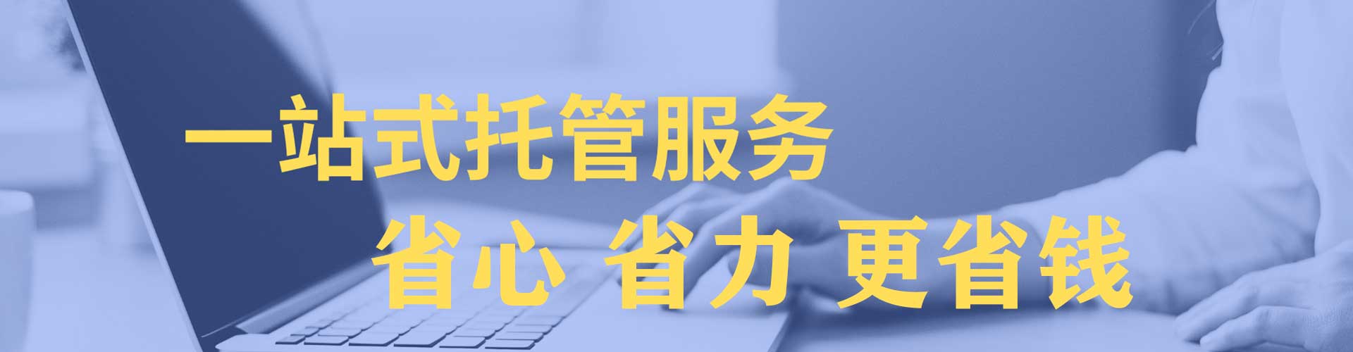 西华百度推广